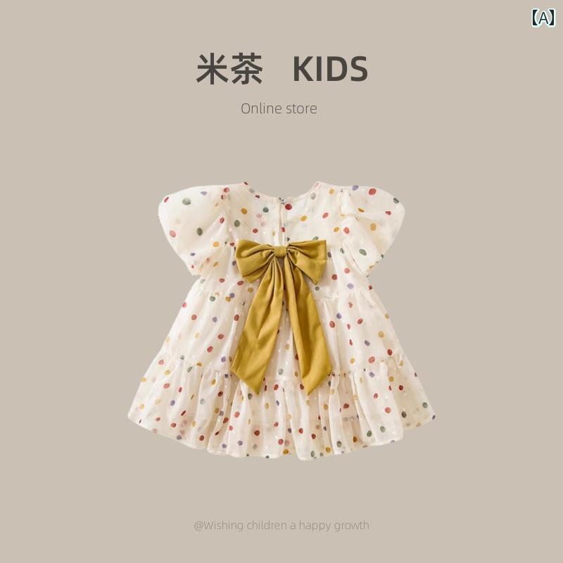ドレス キッズ 幼児 ワンピース おしゃれ かわいい 女の子 韓国 サマー 子供 プリンセス 小さい 女児 赤ちゃん｜セキュアデポ