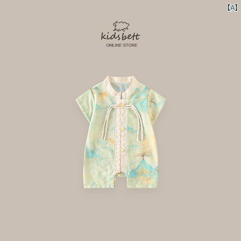 カバーオール ジャンプ スーツ 赤ちゃん 幼児 プレイスーツ かわいい ベビー 服 夏服 新生児 男の子 百日 満月 中華風 漢服 半袖 カーキ 夏用 薄手