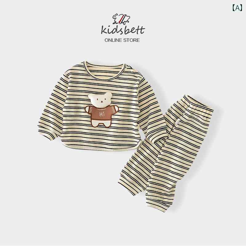 パンツ 子供服 かわいい セットアップ 幼児 キッズ 服 新生児 春 スーツ 赤ちゃん ニット スウェットシャツ 2点 セット 赤ちゃん カジュアル スーツ