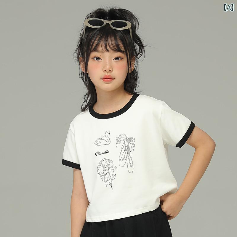 トップス Tシャツ キッズ おしゃれ ナチュラル 小さい 女の子 対照的 色 ラウンドネック 夏 薄手 子供 半袖