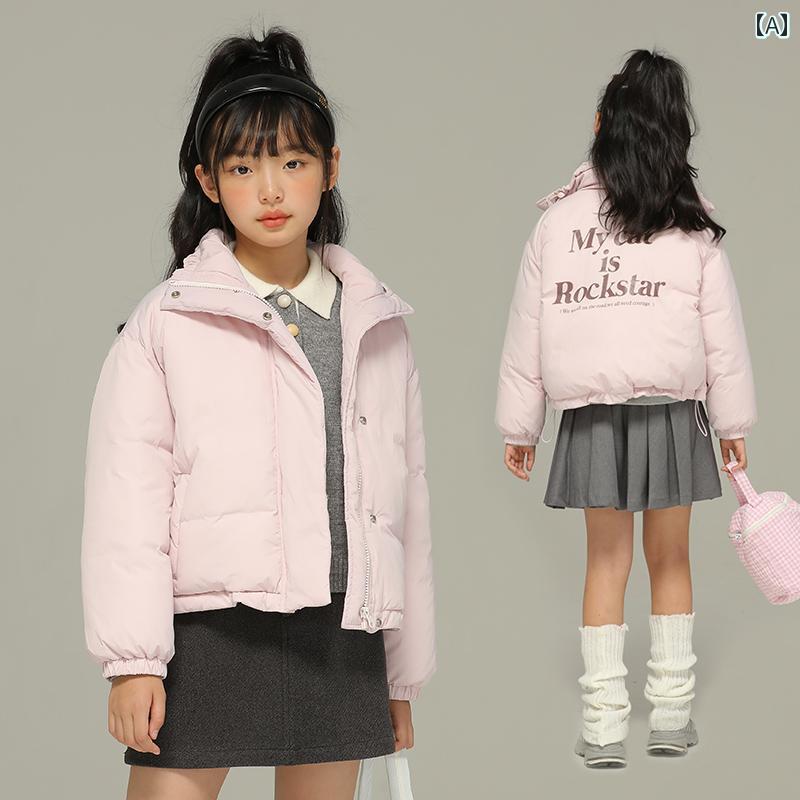 ジャケット 子供服 アウター カジュアル シンプル 普段使い キッズ 小さい 女の子 秋冬 ヒップ ホップ レター プリントコットン 服 中型 大型 子供用 暖かい 巾着 厚手 防風 11,815円