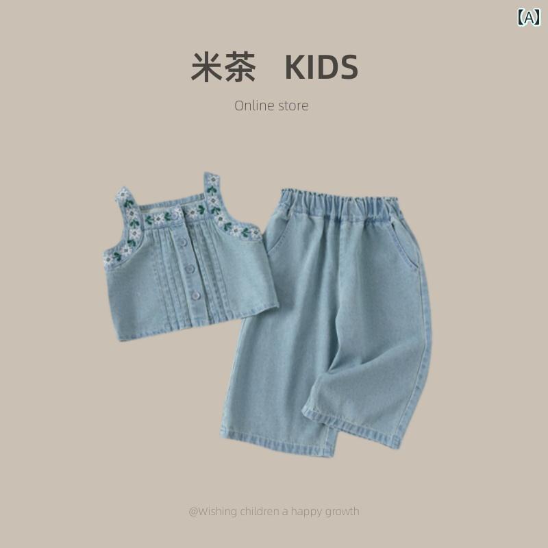 子供服 セットアップ カジュアル かわいい 韓国 スーツ 夏 スタイル 子供 綿麻 2点 セット ベビー ホット ストリート｜セキュアデポ