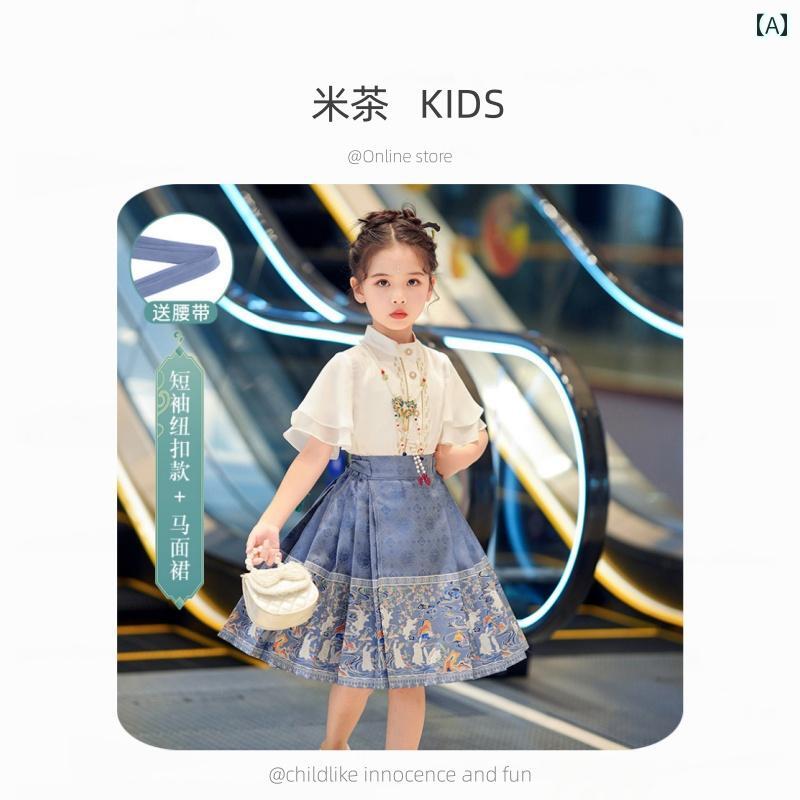スコート 赤ちゃん服 セットアップ 心地よい 愛くるしげ 中華風 チャイニーズ 表現スタイル 韓服 夏 表現スタイル 赤ちゃん 背広 仕掛ける 遊撃手 年がしら 赤ちゃん