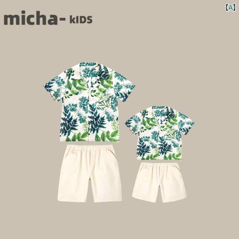 ドレス シャツ キッズ ワンピース おしゃれ かわいい 女の子 子供服 韓国 ビーチ 休暇 親子 服 家族 夏 母娘 服 父 息子