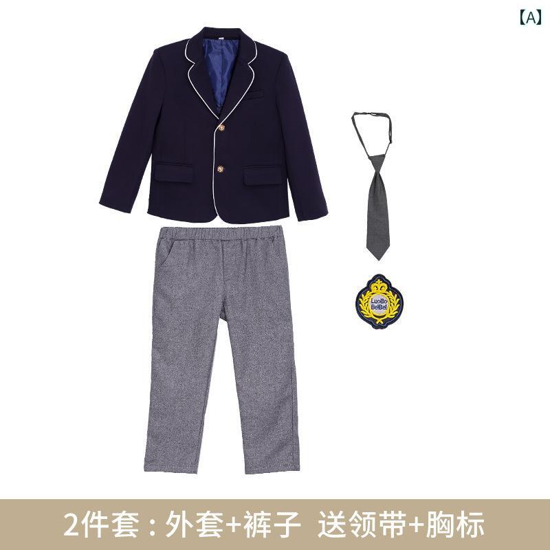 キッズ スーツ フォーマル 発表会 幼稚園 制服 秋 1年生 制服 ベルベット 秋冬 小学校 制服 子供用 英国