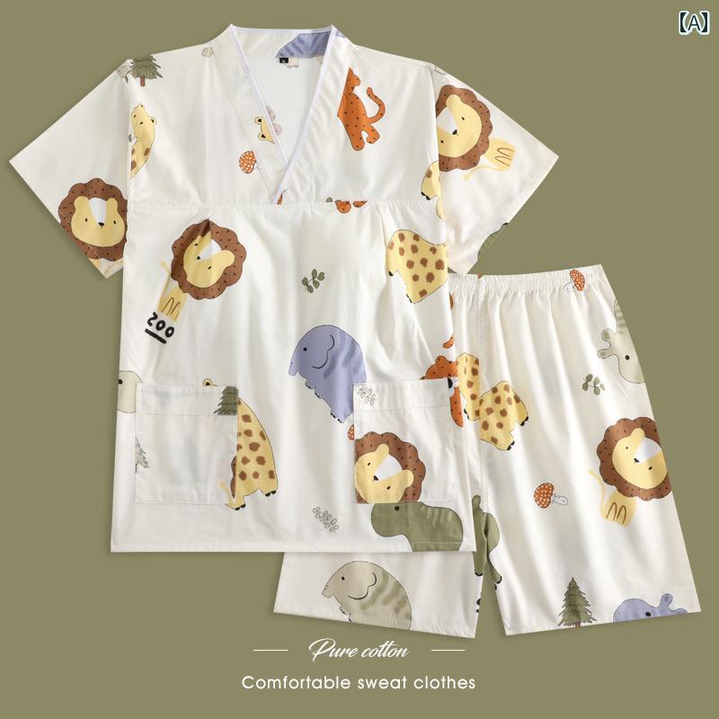 温泉 パジャマ マッサージ 服 サウナ スーツ エステ リラックス ウェア リハビリ スーツ 女性用 スウェット スチーマー スーツ 綿 カップル スーツ 親子 バス 子供用 バス スーツ 胸パッド付き ホーム パジャマ