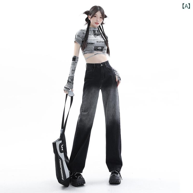 ズボン下 ジーンズ レディース 成人女性 グラデーション ナロー 広々とした レッグ デニム 春夏 ご機嫌酉の方角 か細い 引っ切り無い レッグ 立ち会い場 レングス モップ 赤ちゃん