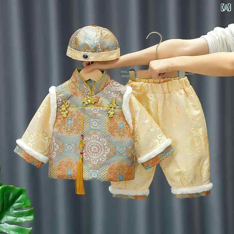 ドレス 子供服 かわいい チャイニーズ スタイル 1歳 男性 赤ちゃん 冬 新生児 お祝い 把握 週間 挨拶 男の子 中華風 子供 唐 スーツ