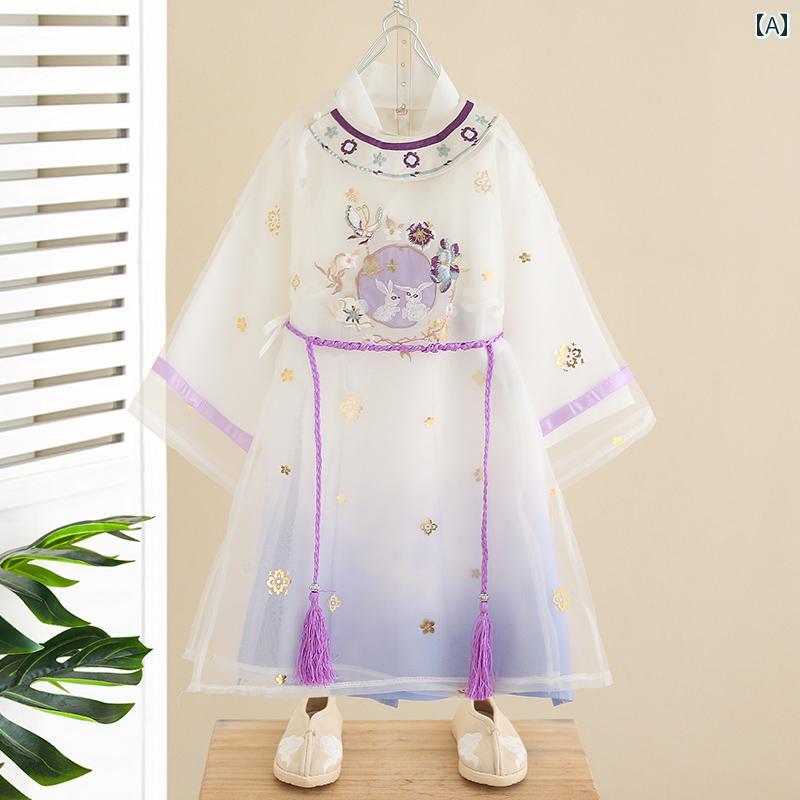 漢服 子供服 かわいい 民族衣装 COS チャイニーズ スタイル 少年 歌 王朝 唐 スーツ 2点 セット ガーゼ 薄手 ロング ガウン 子供 民族風 衣装 パフォーマンス 服