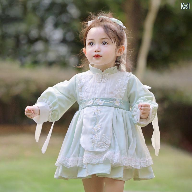 ドレス 民族衣装 女の子 中国 ロリータ プリンセス ガールズ 韓服 誕生日 1歳 女児 赤ちゃん 秋冬 子供服|セキュアデポ