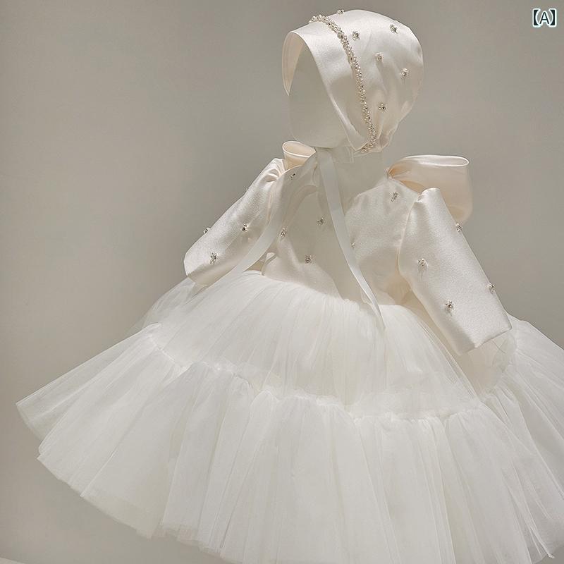 御召しもの ガールズ 小わっぱ お姫様 うしろ帯 御芽出度御召しもの 先ずもって 生まれ落ちる日 公演 つかみ取る 週間 お花御嬢さん 長袖 冬