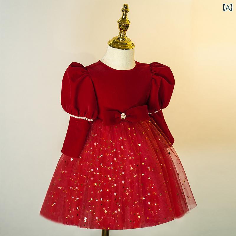 ドレス 発表会 子供 ハイエンド ガールズ 誕生日 パーティー プリンセス バーガンディ スタイリッシュ 大きい 子供 ピアノ 演奏