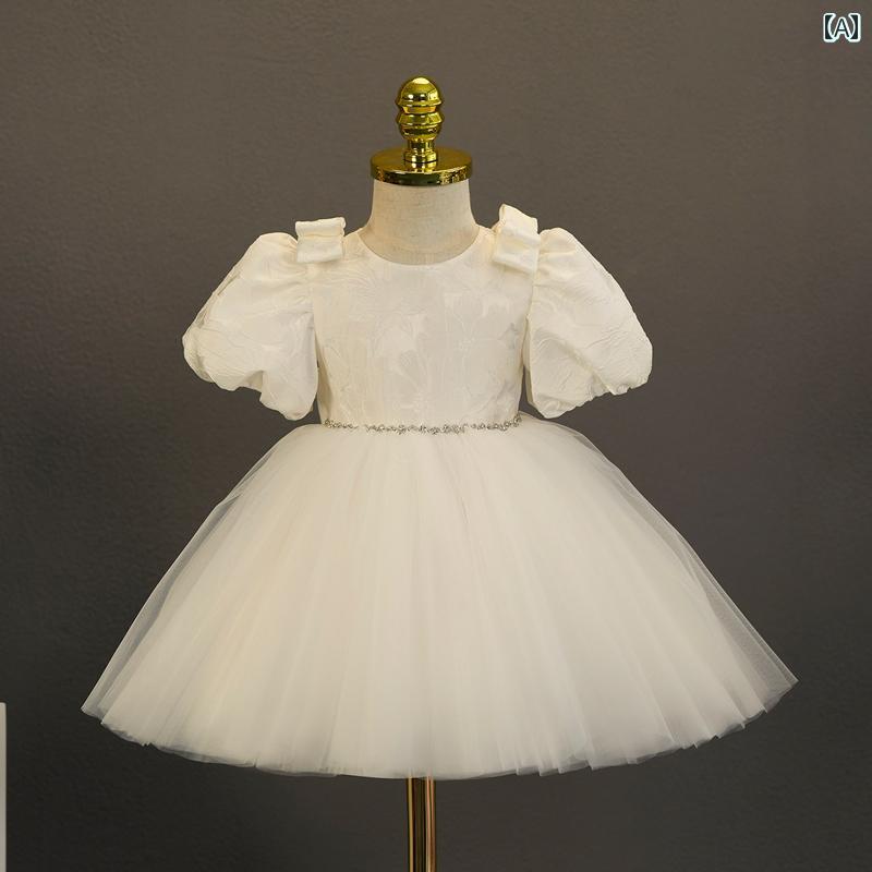 ドレス 女の子 女児 赤ちゃん 最初 誕生日 小さい ガールズ ハイエンド プリンセス フラワーガール 結婚式 ホスト 子供 白い 衣装