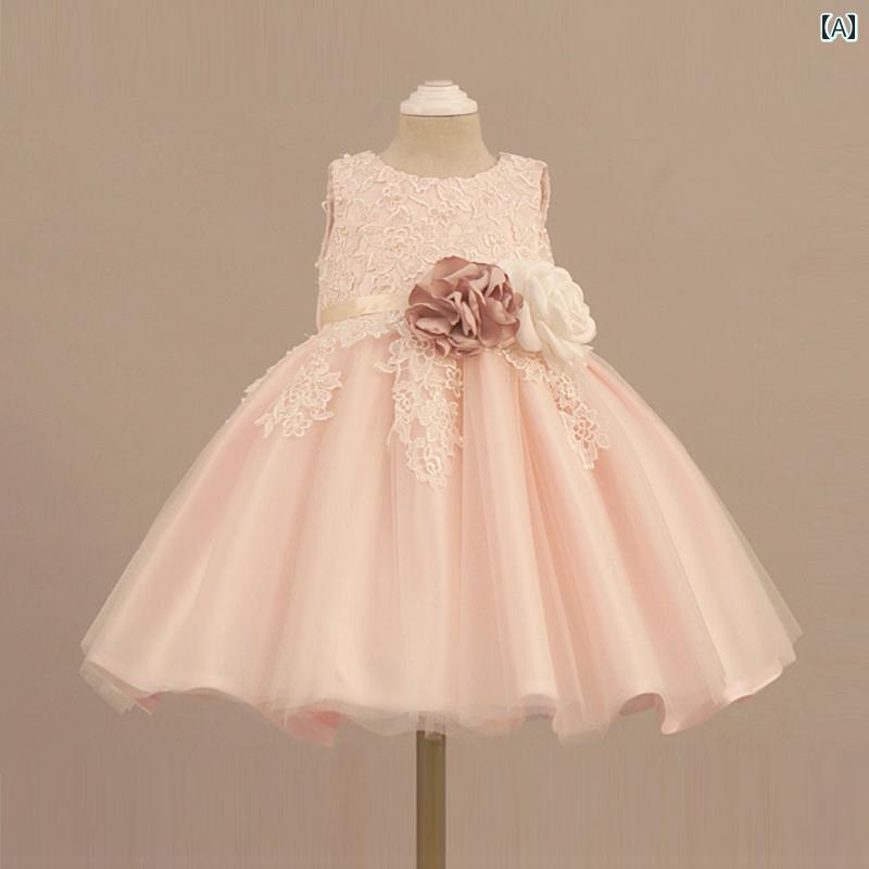 ドレス 春夏 子供 赤ちゃん 最初 誕生日 プリンセス フラワーガール ふわふわ 糸 ハイエンド 小さい ホスト パフォーマンス 衣装｜セキュアデポ