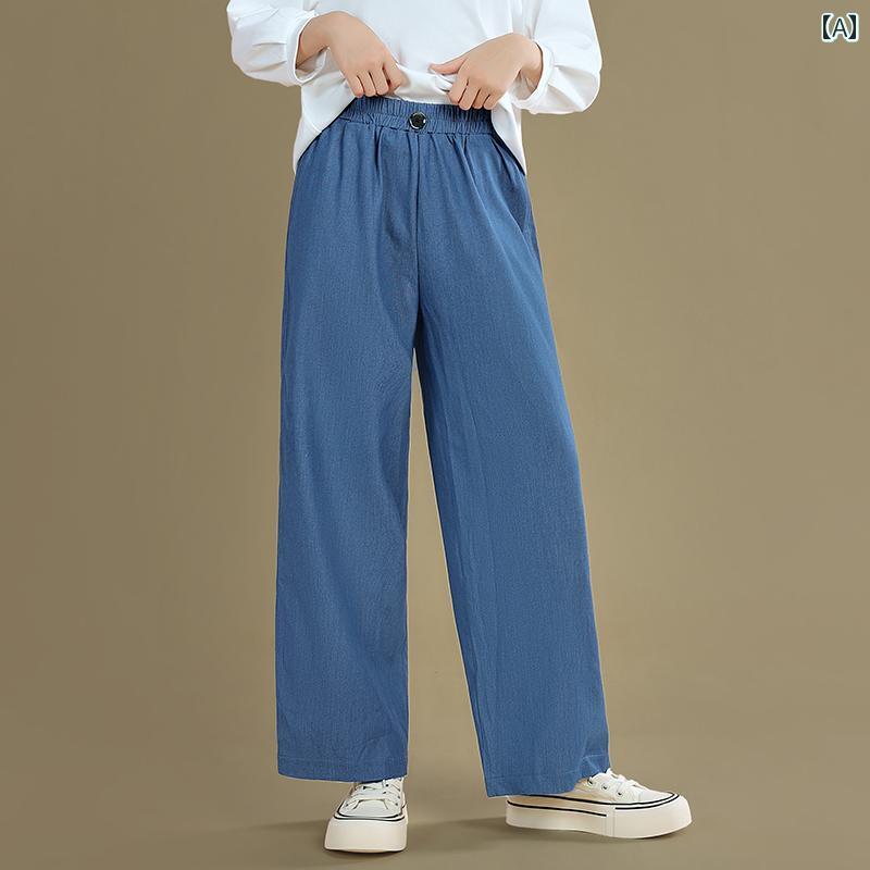 パンツ 女の子 女の子 春秋 ジーンズ モダン 大きめ お 子様 ゆったり ワイドレッグ 子供 ストレート