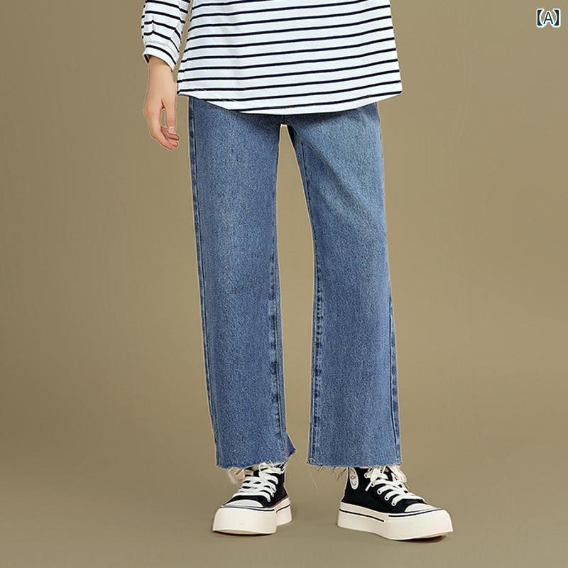 パンツ 女の子 ガールズ 春秋 子供用 ストレート カジュアル 学生 ズボン 小中学生 子供用 ワイド レッグ ジーンズ