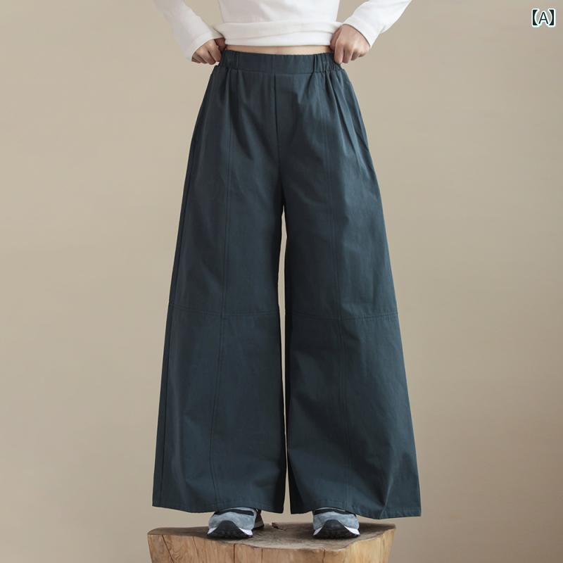 パンツ キッズ ファッション 大きい 子供用 レディースパンツ 秋 綿 ワイド レッグ ガールズ用 ストレート 子供用 カジュアル ワイド レッグ