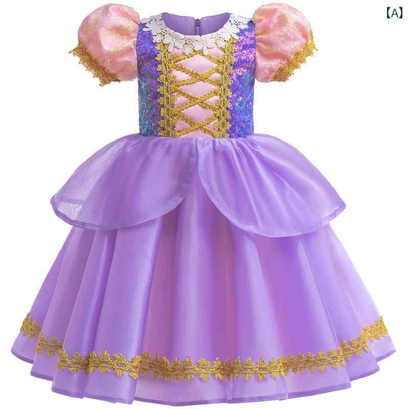 ドレス 女の子 ハロウィン ガールズ ラプンツェル スパンコール スプライシング メッシュ パフォーマンス 子供