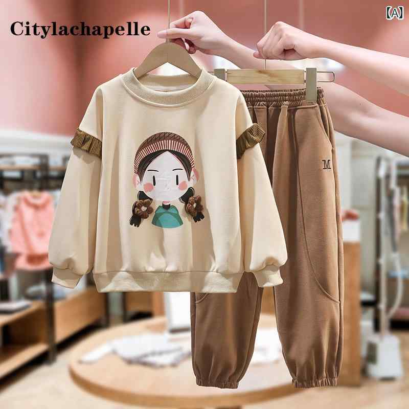 パンツ キッズ ウェア セットアップ 子供服 ガールズ 春 スーツ 洋風 子供 ゆったり プルオーバー スウェットシャツ カジュアル バド 2点 セット｜セキュアデポ