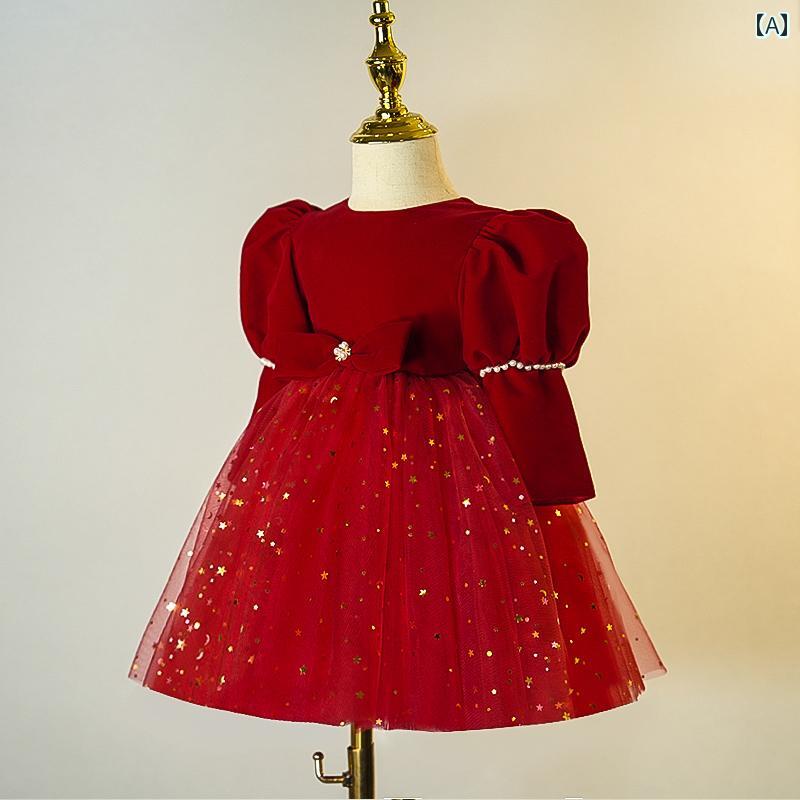 ドレス 発表会 ガールズ 高級感 イブニングドレス プリンセス 子供 誕生日 初年度 ホスト フラワーガール 結婚式 ガールズ ピアノ 8,486円