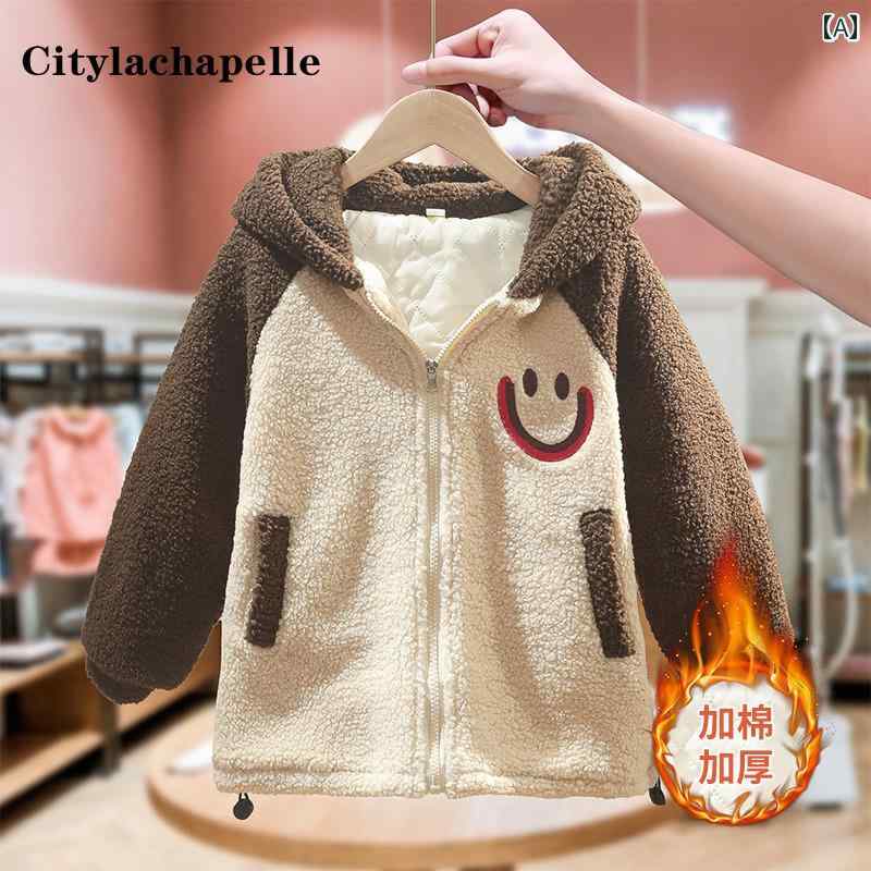 ジャケット キッズ アウター 子供服 ガールズ用 秋冬 パッド入り 服 子供用 ラムウール セーター 中型 大型 子供用