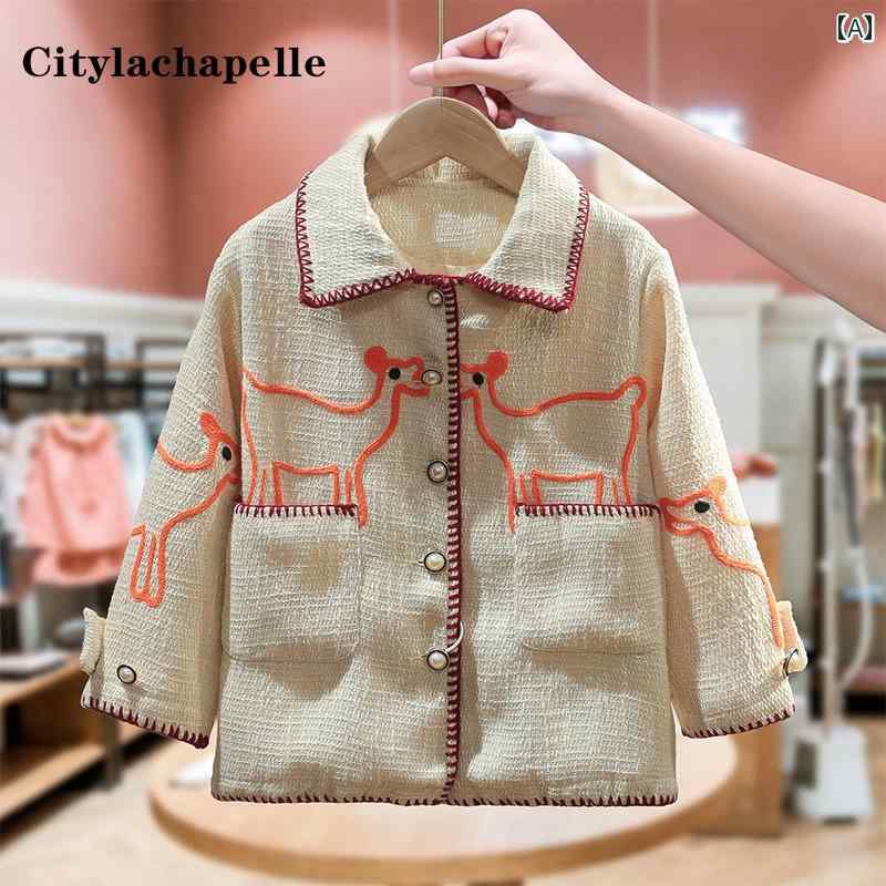 上衣 キッズ アウター 小わっぱ服 ガールズ 秋冬 アルパカ 刺しゅう 心地よい 小わっぱ 流行り物 キッズ・ベビー・マタニティ-キッズファッション