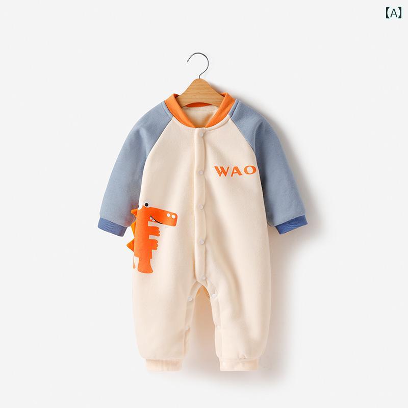 ロンパース かわいい 男の子 赤ちゃん 服 春秋 新生児 ジャンプ スーツ ベルベット 暖かい 秋冬 パジャマ クロール 服 アウターウェア
