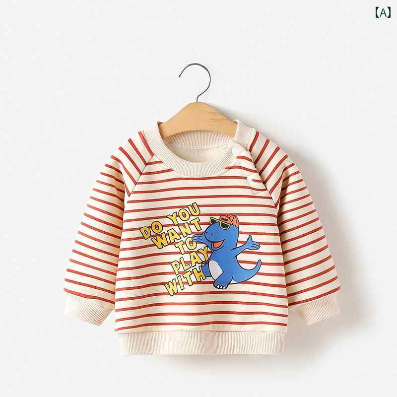 子供服 ベビー トレーナー 秋冬 ベルベット 厚手 子供 服 春秋 女の子 暖かい 服 子供 冬服 メンズ ベビートップス