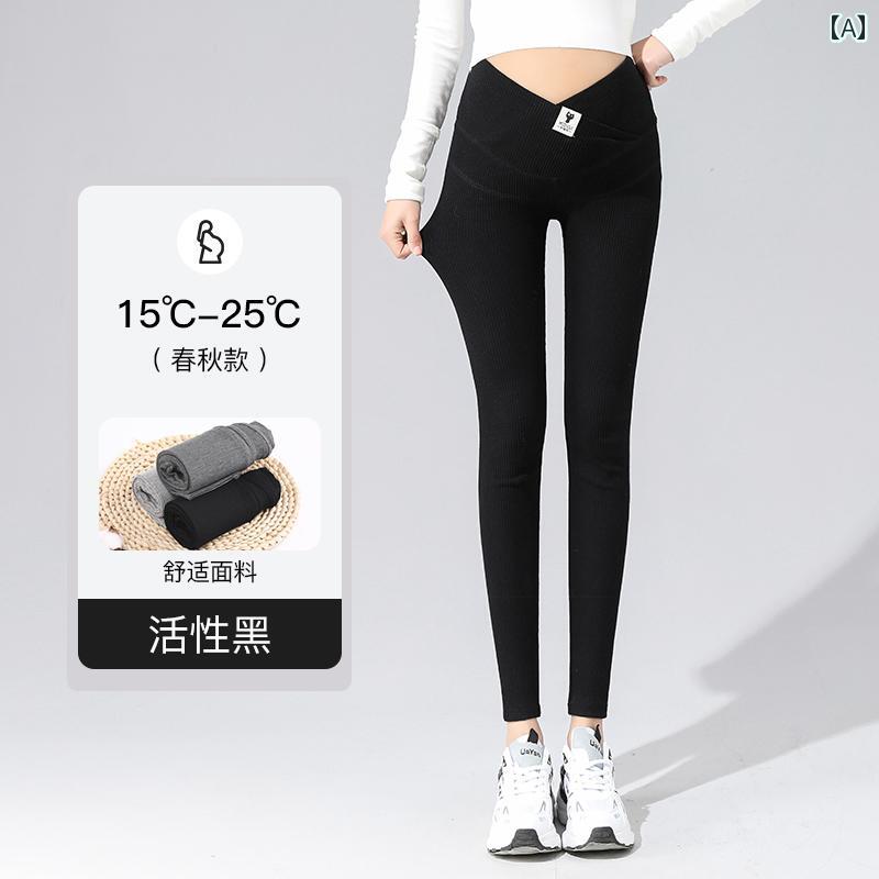 パンツ マタニティ レギンス 秋冬 裏起毛 冬 マタニティパンツ アウターウェア 厚手 綿 暖かい マタニティウェア 冬服