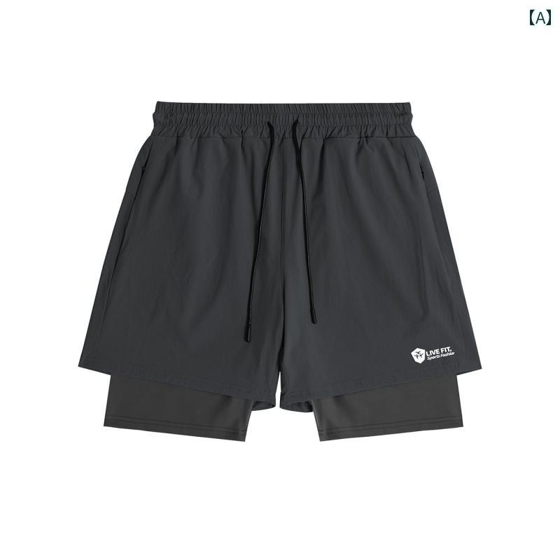 パンツ メンズ マッチョ アメリカ 速乾 ジッパー ショーツ 弾性 フィットネス 速乾 スポーツ ランニング カジュアル 二層 バスケットボール エクササイズ