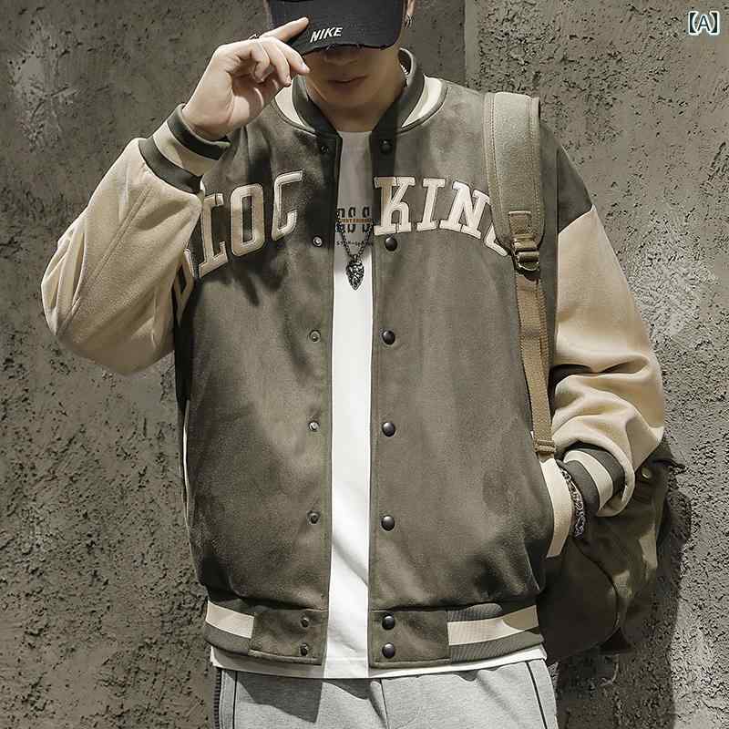 上衣 スタジャン ベイスボール 制服 百貨店 風合い ドうしろ側 素はだ 秋冬 裏起毛 アメリカン ボン 赤ちょうちん