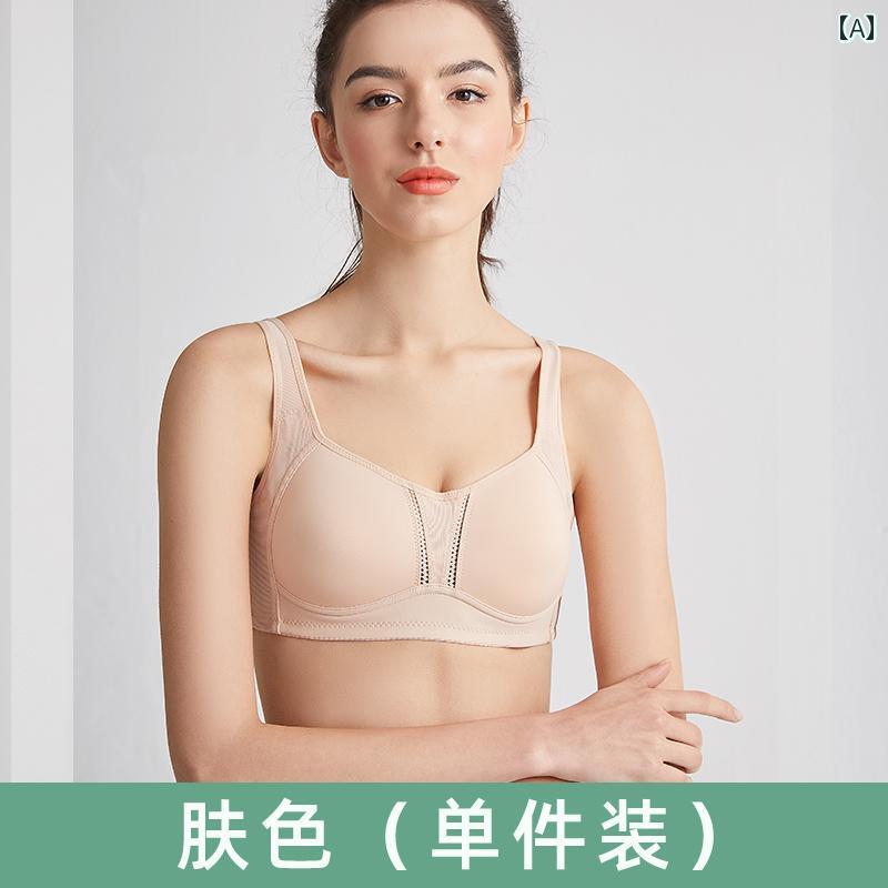 ブラジャー レディース 矯正 サポート インナー レディース 下着 大きめ胸 小さく 薄手 たるみ防止 大きめサイズ ブラジャー 下着 フルカップ オールシーズン