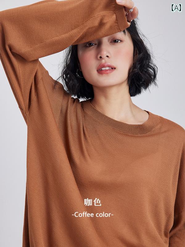 レディース レディース ファッション カジュアル 無地 アセテート 薄手 長袖 Tシャツ 夏 日焼け防止 ラウンドネック プルオーバー