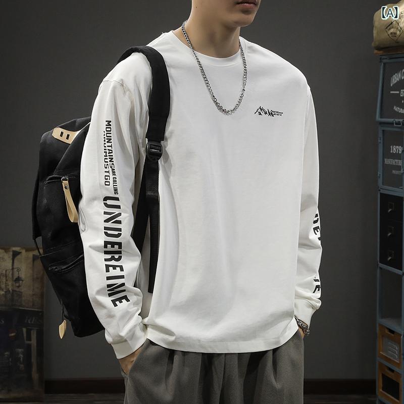 Tシャツ 長袖 ロンT シンプル カジュアル おしゃれ スタイリッシュ ラフ 普段着 メンズ ファッション 大きめサイズ 春