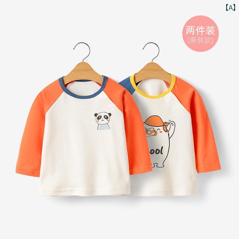 シャツ 子供服 2 パック ベビー 長袖 Tシャツ 優雅 綿 春秋 ベビートップス 男の子 女の子 子供 春 服