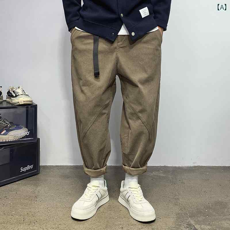 メンズ パンツ ワイド 動きやい ゆったり アメリカン シンプル カジュアル スポーティ おしゃれ 普段使い メンズ ファッション 大きめサイズ 春秋
