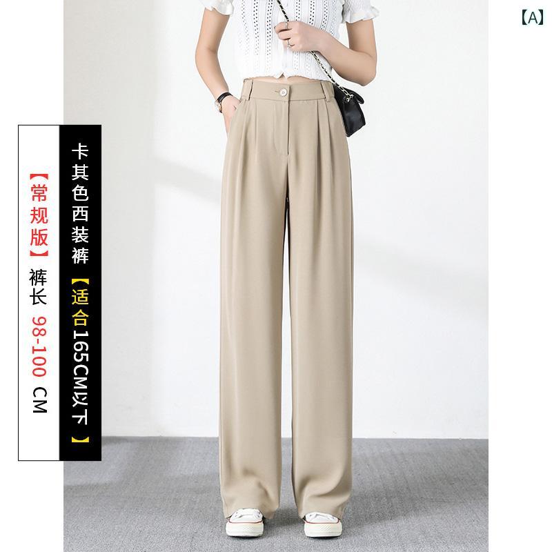 パンツ ワイドパンツ ハイウエスト カジュアル シンプル おしゃれ 普段着 マルチシーン 大人 レディース ファッション 夏