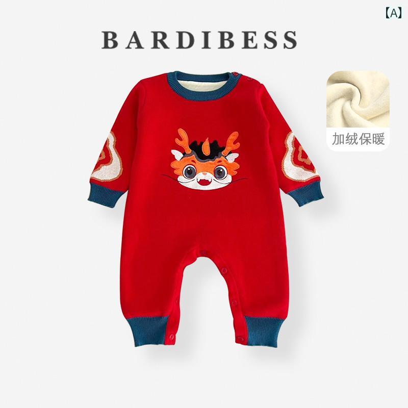 ベビー 子供服 赤ちゃん 新生児 冬 ロンパース カバーオール メンズ レディース兼 もこもこ 暖かい かわいい おしゃれ 着やい 動きやい 防寒 韓国 外遊び 外出時 お祝い ギフト 幼稚園 保育園
