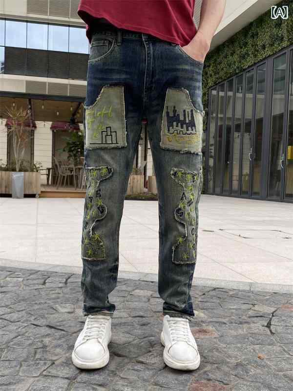 メンズ カジュアル パンツ デニム ボトムス アウトドア ズボン 春秋 男性用 刺繍 ジーンズ ストレッチ スリムフィット スキニー ハイエンド レトロ ノスタルジック ウォッシュ