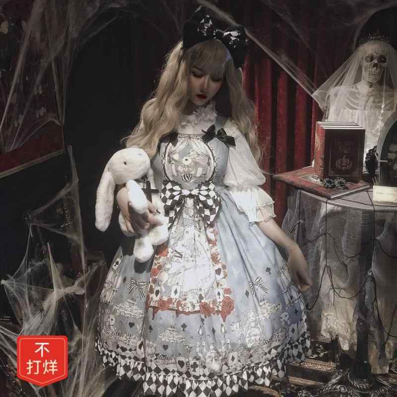 サブカルチャー ロリータ ドレス ワンピース スリム ガール ゴシック スカート レトロ 女の子 衣料品 秋 レディース