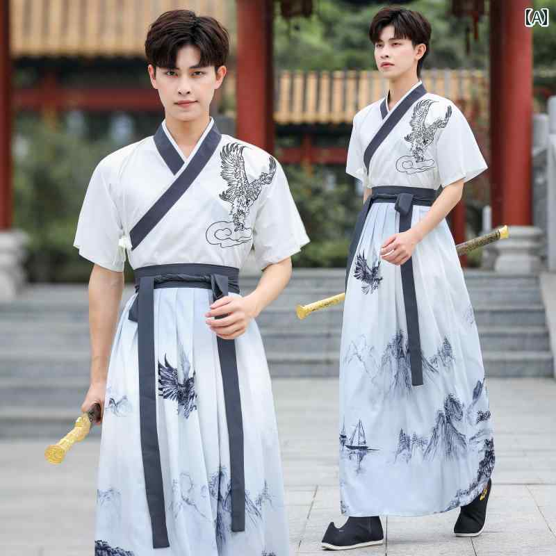 漢服 民族御召しもの 御召しもの 中学生 刷り上げる メンズ 夏服 吊り染め  瀬戸もの風 レトロ 御召しもの 夏 半袖 成年者 御役目中 二人組 ポリエステル シフォン ナイト爵 グラデーション メンズ