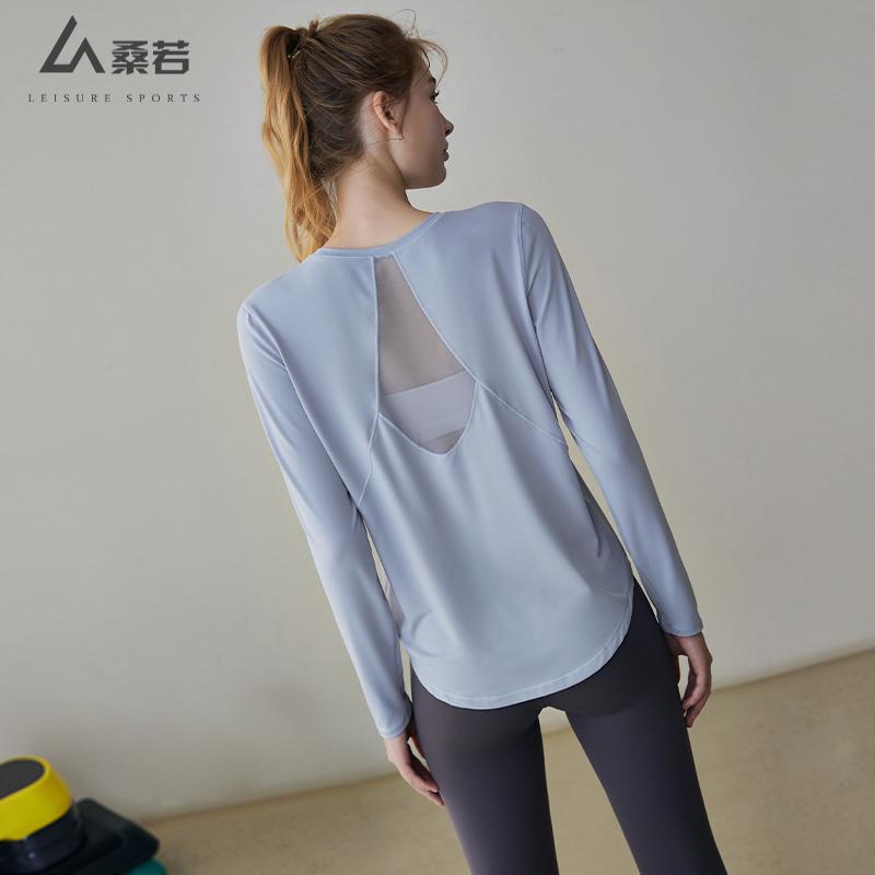 レディース スポーツ 長袖 Tシャツ 秋冬 スリムトップス ヨガ フィットネス ピラティス トレーニング 服 アウトドア