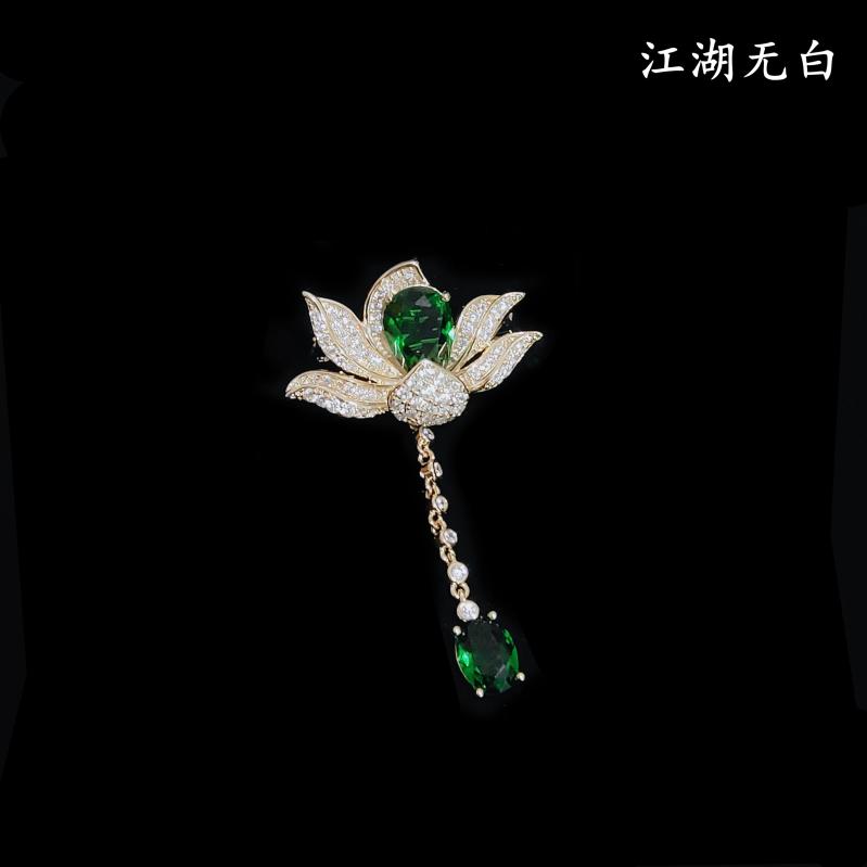 ジャケット ブローチ おしゃれ スーツ ピン 装飾 贅沢 蓮 中華風 レトロ タッセル マイクロ 装飾 ピン バックル スーツ 女性へ ギフト
