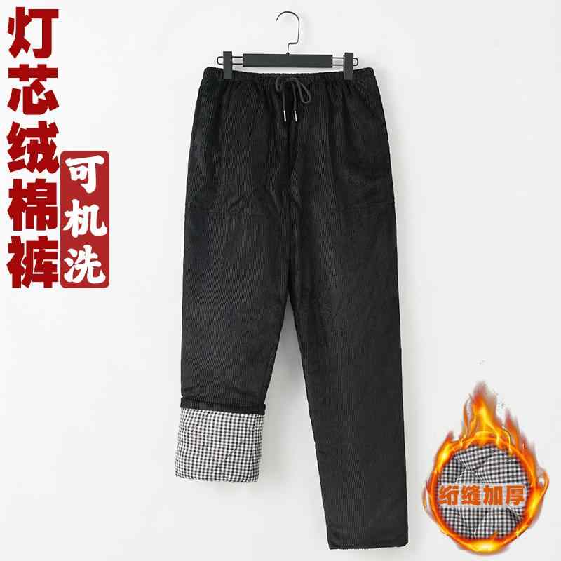 パンツ メンズ 冬 カジュアル 厚手 綿 ズボン キルティング アウターウェア 暖かい 防寒性 ハイウエスト アウターウェア ストレート レッグ 防寒 コーデュロイ