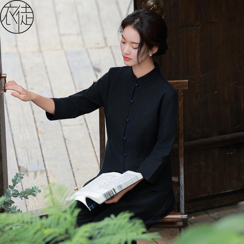 レディース 唐 スーツ チャイナ風 トップス 綿麻 瞑想茶師服 春秋 レディース 豪華感 茶芸師 服 中厚コットン 麻 春秋 茶道衣装｜セキュアデポ