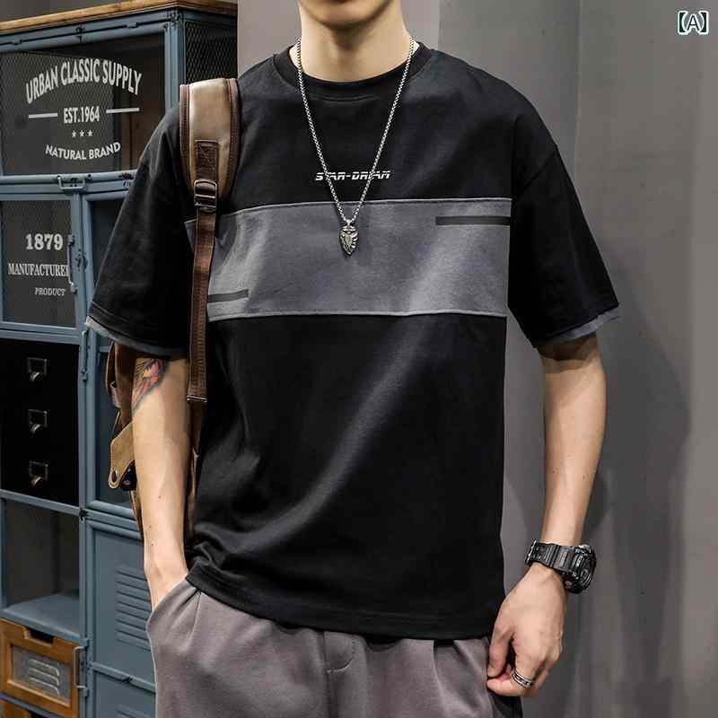 Tシャツ アメカジ 半袖 夏 ゆったり 大きめサイズ ベーシック シンプル カジュアル ホームウェア トップス メンズ ファッション デイリー