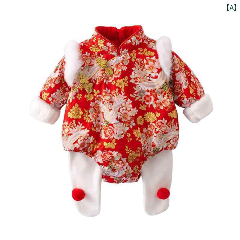 ロンパース ジャンプスーツ カバーオール シンプル カジュアル かわいい ベビー 赤ちゃん キッズ 乳幼児 子供 ベビー服 キッズファッション 子供服 男の子 女の子