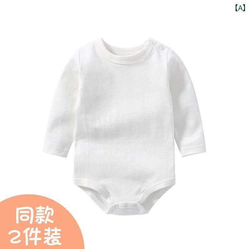 ロンパース 長袖 セット ベビー服 シンプル かわいい ベビー 赤ちゃん キッズ 乳幼児 子供 男の子 女の子 子育て中 ナチュラル 出産祝い おうち時間 春秋冬