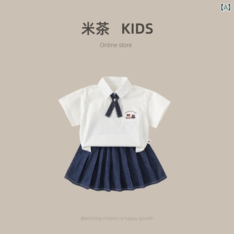 シャツ キッズ ファッション 幼児 子供服 女の子 韓国 大学生 風 スーツ 子供 夏服 兄妹 衣装 洋風 白 兄妹 衣装 おしゃれ