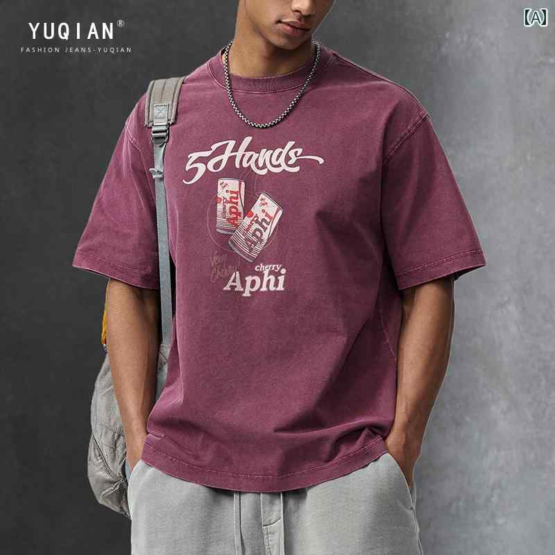 Ｔシャツ おしゃれ ストリート メンズ 紳士服 シャツ Tシャツ コットン 半袖 アメリカン ファッション レトロ ウォッシュド